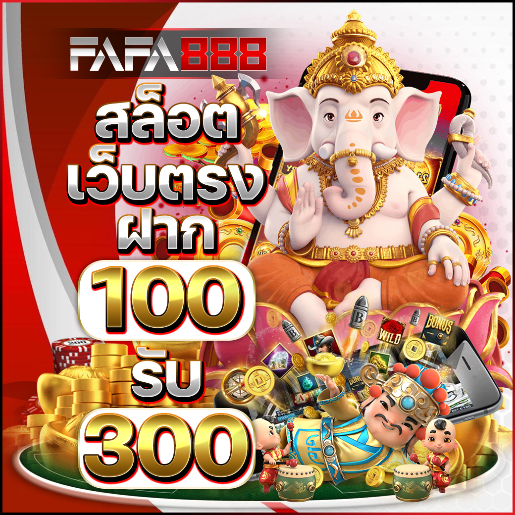 va999 คาสิโนอันดับหนึ่ง รวมโปรโมชั่นล่าสุดแห่งปี 2024