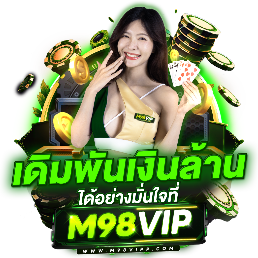 va999 สล็อต รวมเกมสล็อตอันดับต้น ๆ ฝาก-ถอนง่าย จบครบในเว็บเดียว