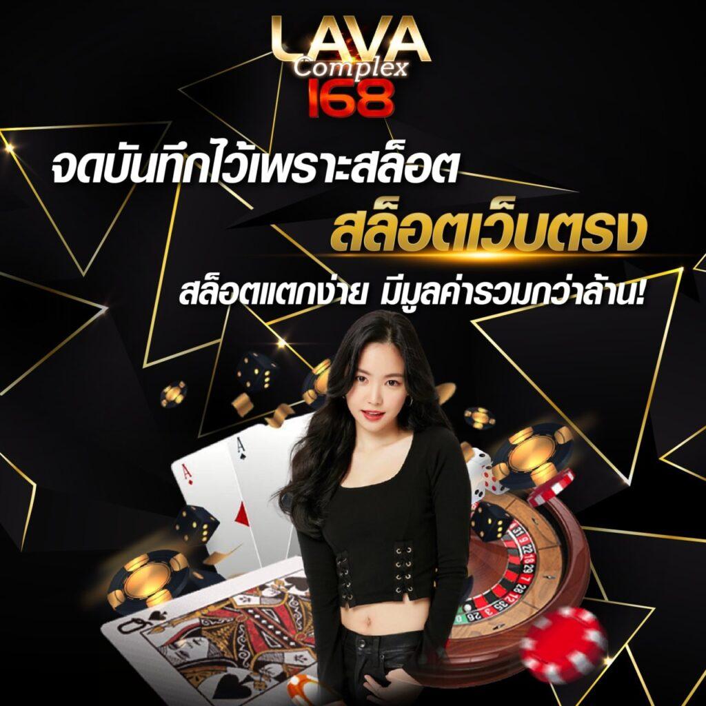 vegas77 คาสิโนออนไลน์มาตรฐานอันดับ1 บริการรวดเร็ว ปลอดภัย คุ้มค่า