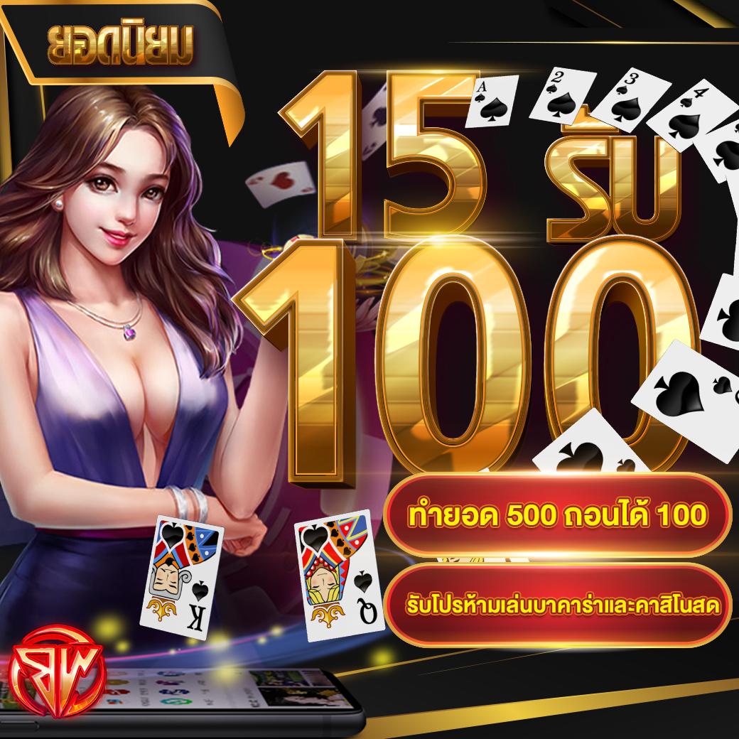 viva9988 แพลตฟอร์มคาสิโนออนไลน์ครบวงจรคุณภาพสูงในไทย