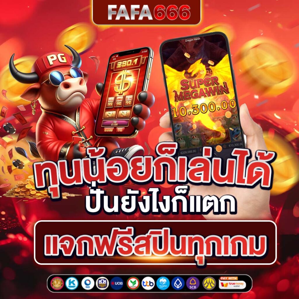 vk deerlong คาสิโนออนไลน์ครบครัน ระบบทันสมัย เล่นง่าย จบในเว็บไซต์เดียว