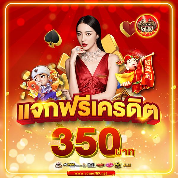 w69 คาสิโน สล็อตออนไลน์ ระบบออโต้ ฝากถอนรวดเร็วทันใจ