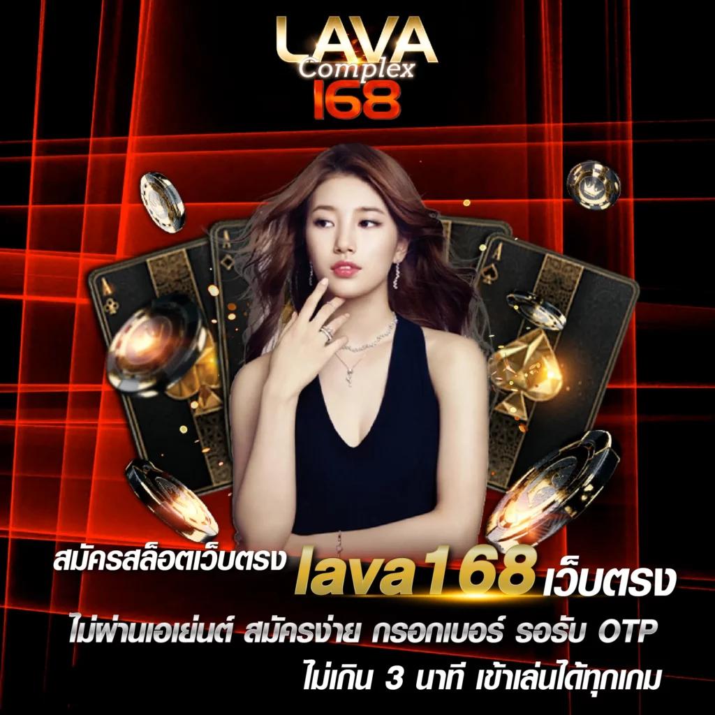 w69top คาสิโนออนไลน์ยอดนิยม ระบบทันสมัย เกมสล็อตครบครัน สมัครง่ายเล่นได้เต็มที่