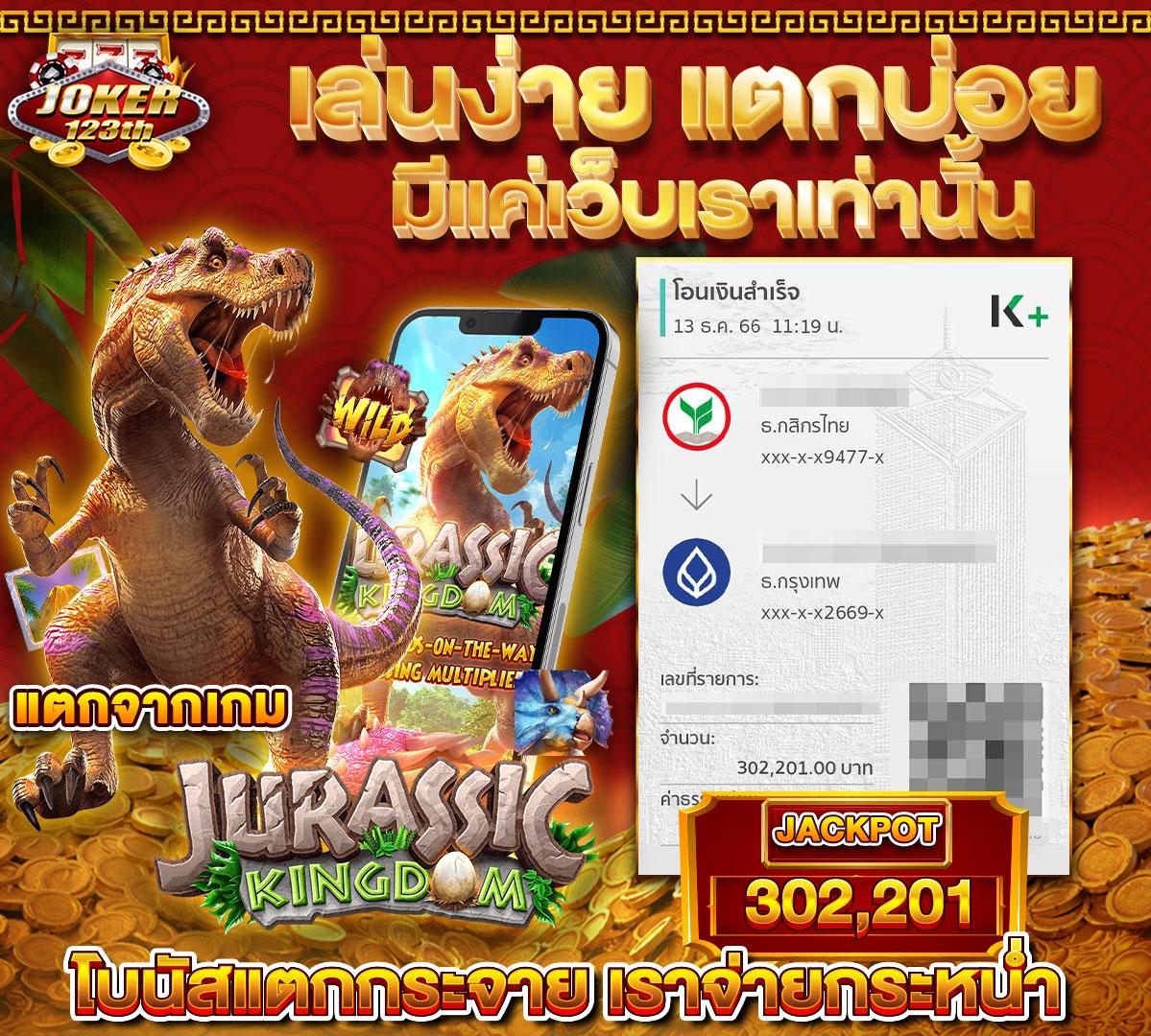 w69สล็อต คาสิโนออนไลน์อันดับ1 เล่นง่าย จบในเว็บเดียว2023