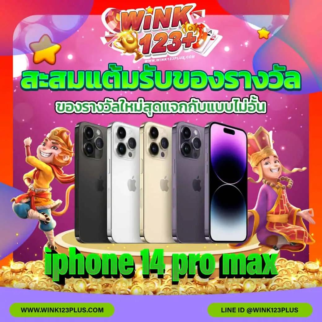 w88 เว็บตรง ครบเครื่องด้านเกมเดิมพัน อัปเดตใหม่ล่าสุดในไทย