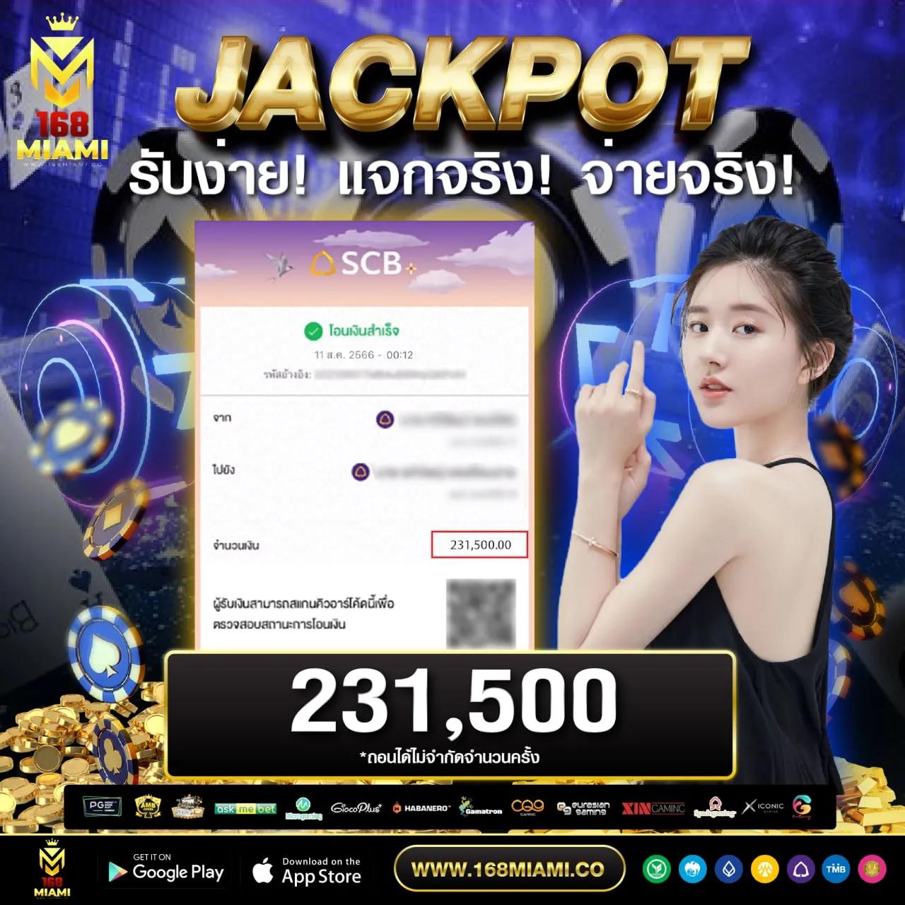 w999win คาสิโนเว็บตรง ระบบทันสมัย เล่นง่าย จ่ายจริงed