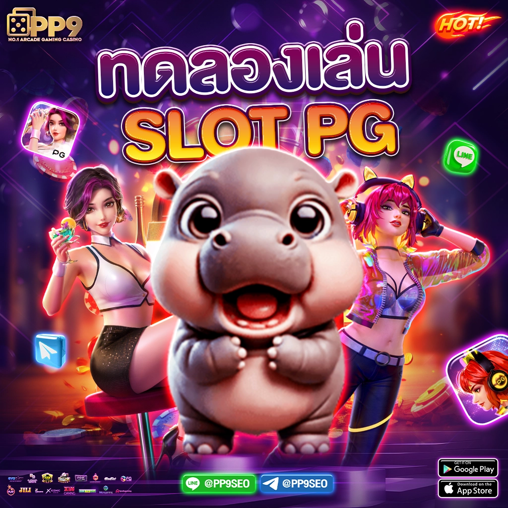 wasbet คาสิโนใหม่ล่าสุด มั่นคง มาตรฐานระดับเอเชีย