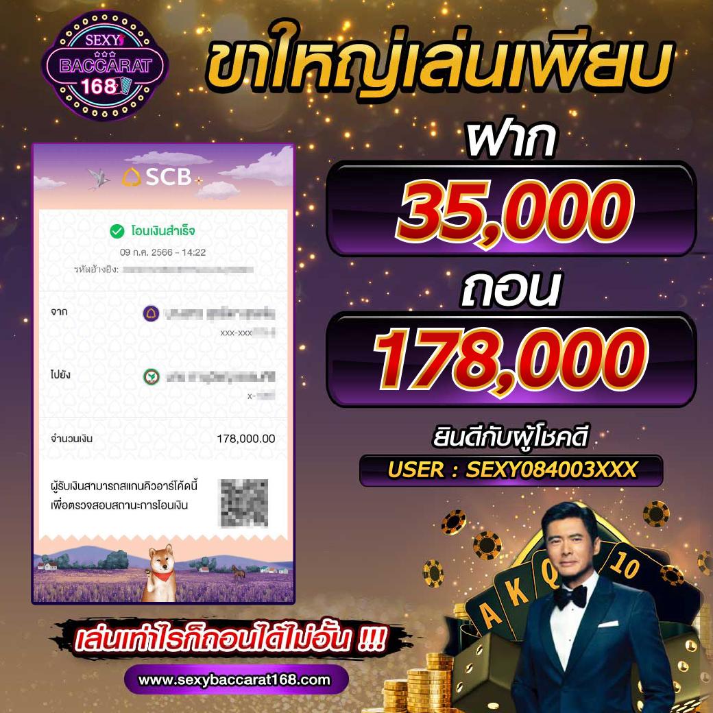 waspbet app คาสิโนออนไลน์มาแรง เติมเต็มทุกความสนุกในประเทศไทย