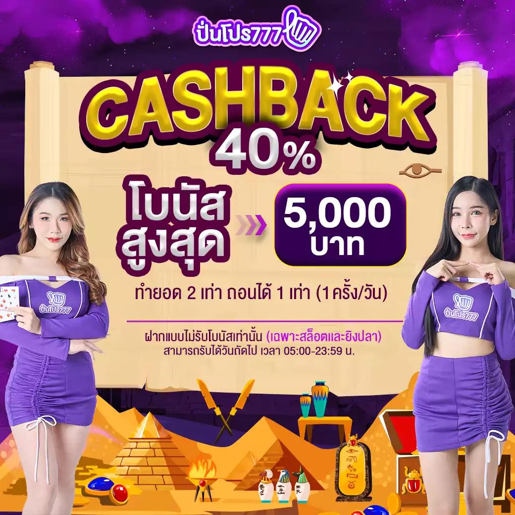 wink123 สล็อต เว็บตรง ครบเครื่อง ตื่นเต้นทุกเกมใหม่ล่าสุด