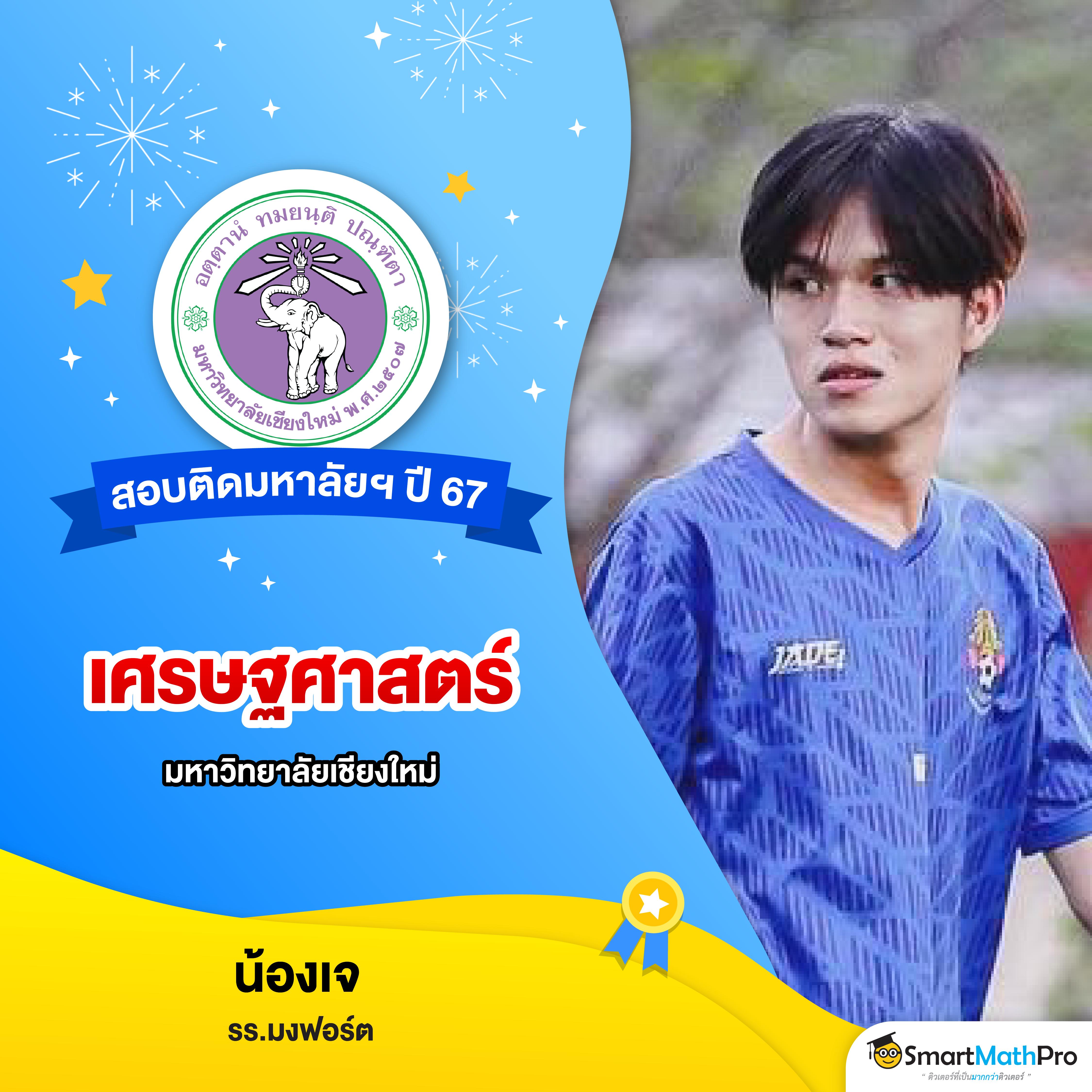 wink1688plus คาสิโนเว็บตรง สมัครง่าย พร้อมเครดิตฟรีเต็มรูปแบบ