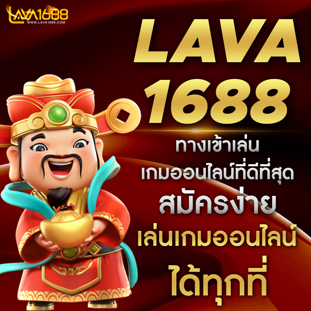 wow289 คาสิโนออนไลน์เว็บใหญ่ รวมเกมสล็อตสุดฮิตอันดับ 1