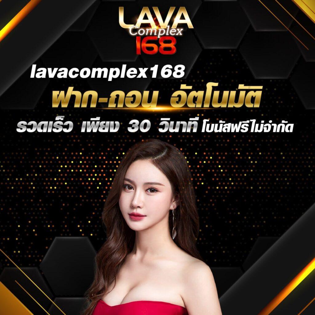 wowc4 สล็อต แพลตฟอร์มใหม่ล่าสุด แจกโบนัสแตกง่ายอันดับ 1 ในไทย