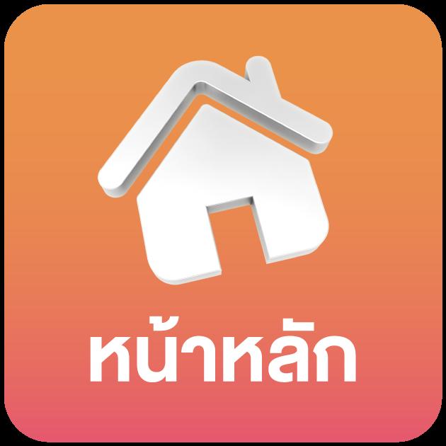 wowgame009 คาสิโนออนไลน์ครบวงจร มาตรฐานสากล ระบบทันสมัยในไทย