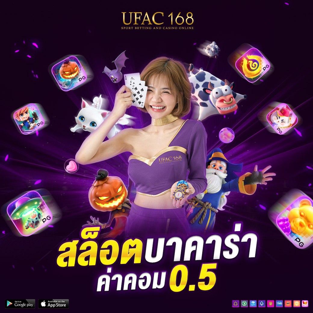 wowgame289 แหล่งรวมเกมพนันออนไลน์ยอดนิยม ลุ้นรับโบนัสสุดคุ้ม