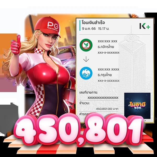 wowgame432 แพลตฟอร์มเกมออนไลน์ยอดนิยม 2024 ระบบทันสมัยที่สุด