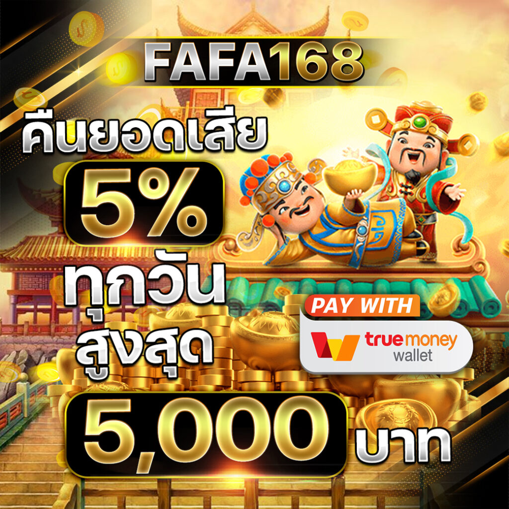 wowslot999 บริการเกมสล็อตออนไลน์อันดับหนึ่ง เกมใหม่สุดร้อนแรงปลอดภัยมั่นใจ