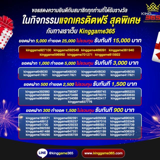 wy88 แพลตฟอร์มคาสิโนออนไลน์ยอดนิยม มั่นใจได้ในความสนุกสนาน