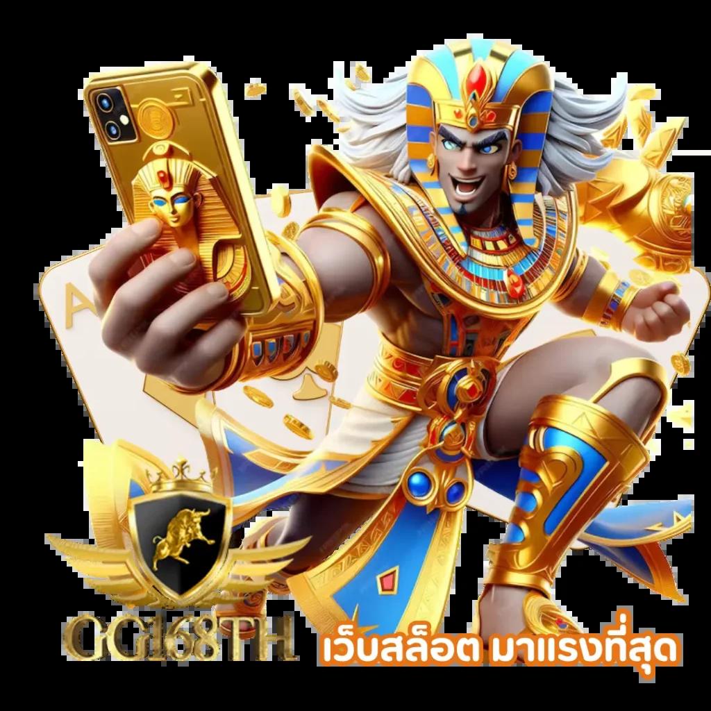 xgame1688 คาสิโนครบวงจร เดิมพันง่าย จ่ายจริงทุกยอด