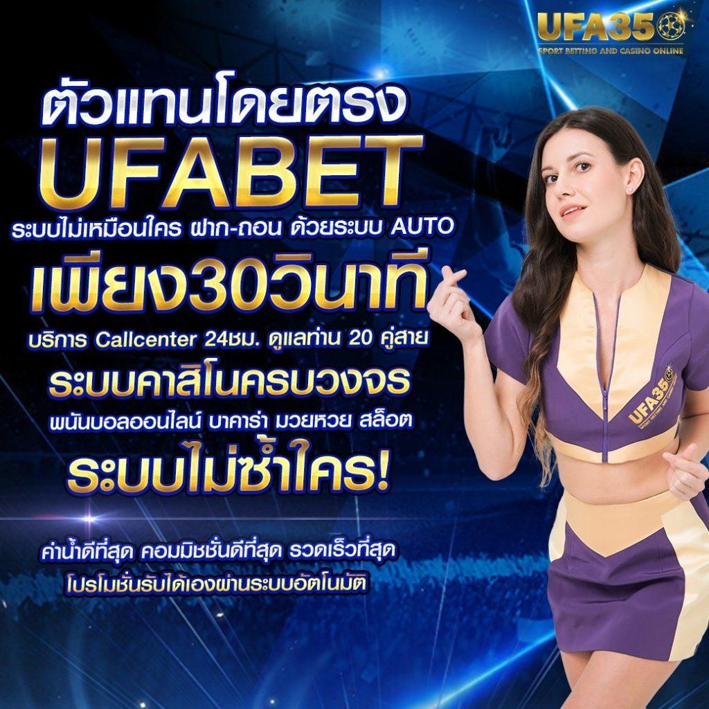 xo666 สล็อต ใหม่ล่าสุดรวมโบนัสสุดคุ้ม สนุกไม่มีสะดุด