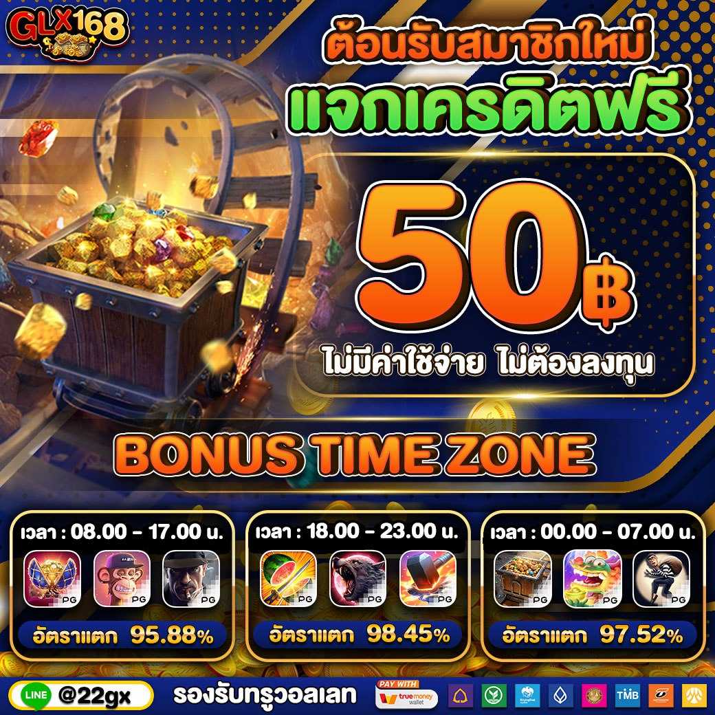 xo slot 888 คาสิโนเต็มรูปแบบ ฝากถอนเร็ว มาตรฐานระดับโลก
