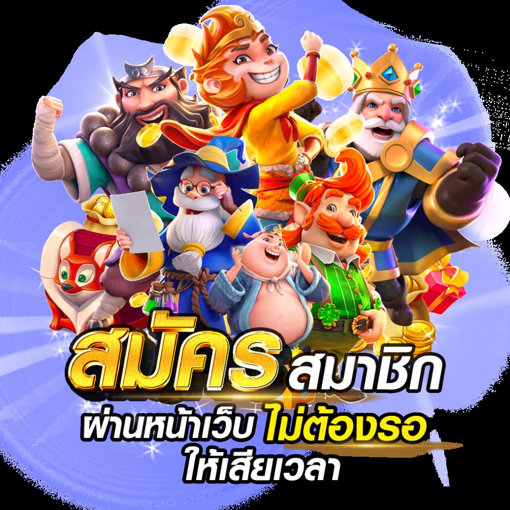 xoxo club สล็อต เว็บตรงไม่ผ่านเอเย่นต์ แจกโบนัสสุดคุ้ม