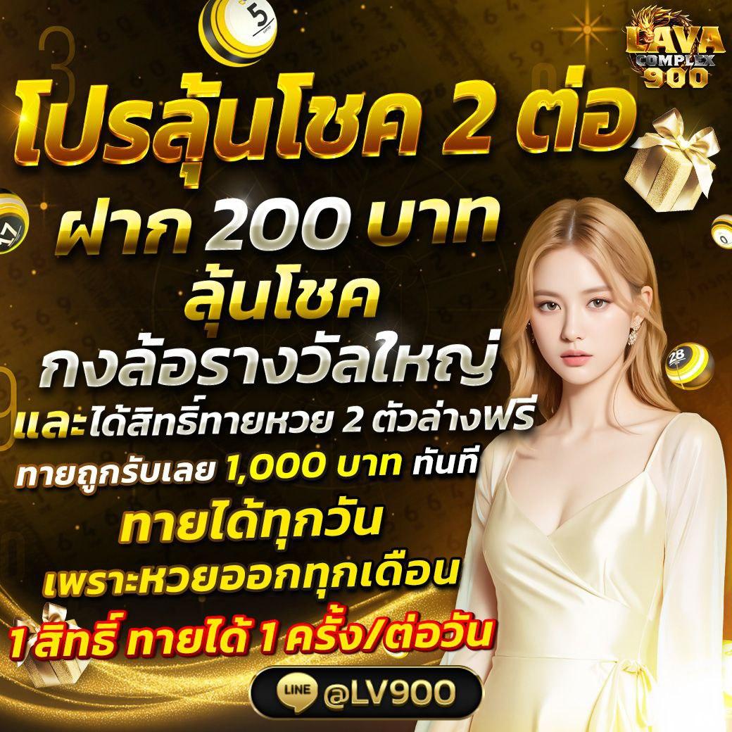 xoxสล็อต เว็บไซต์คาสิโนออนไลน์ที่น่าเชื่อถือและทันสมัยในไทย