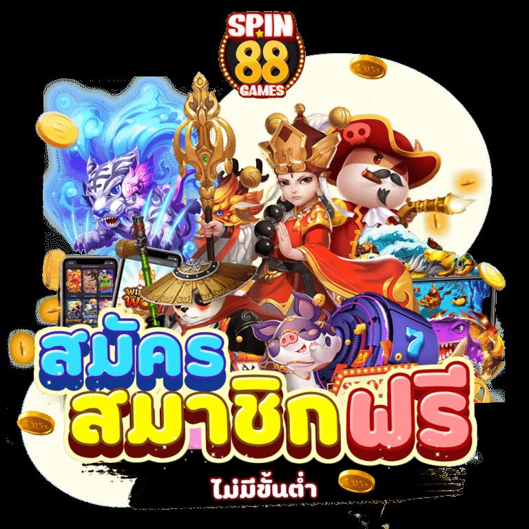 young789 สล็อต เว็บตรง ปลอดภัย ไม่มีขั้นต่ำ เล่นง่ายได้เงินจริง