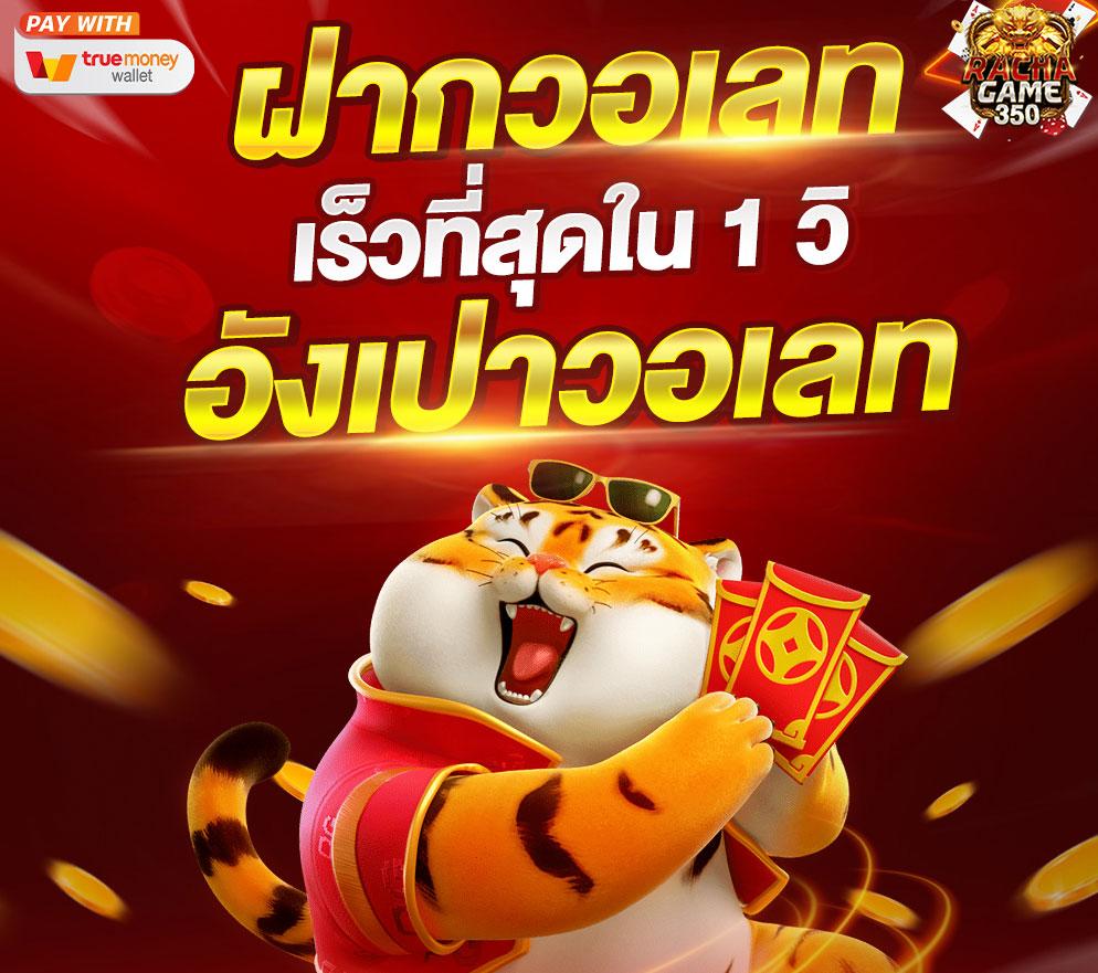z8 สล็อต เว็บคาสิโนออนไลน์ชั้นนำ ระบบทันสมัย ปลอดภัยมากที่สุด
