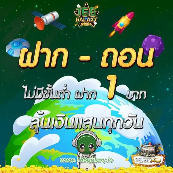 zabbet168สล็อต คาสิโนออนไลน์ที่เปิดโอกาสชนะเต็มที่ ทุกเกม เล่นง่าย การันตีรวยแน่นอน