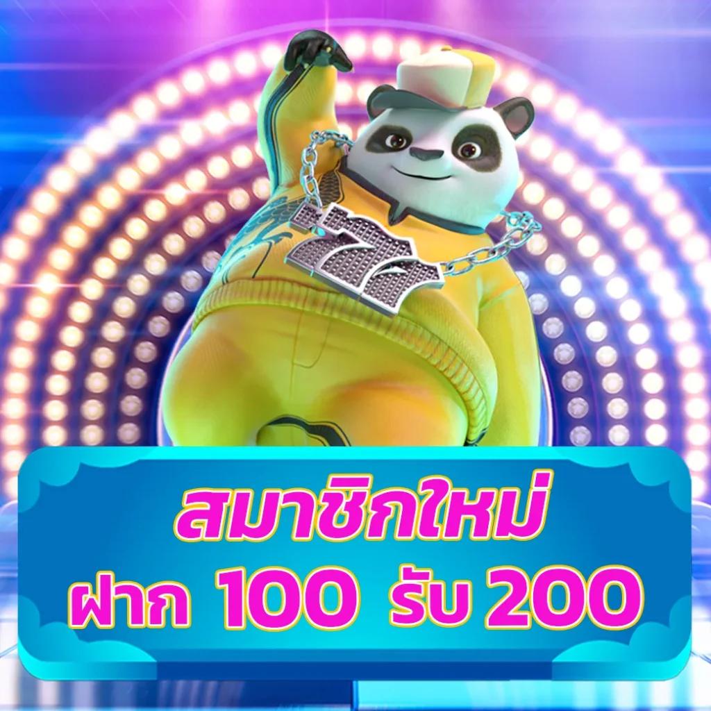 zeegame168 ทางเข้าเล่นคาสิโนสุดมันส์ พร้อมโปรแจกเต็มล่าสุด