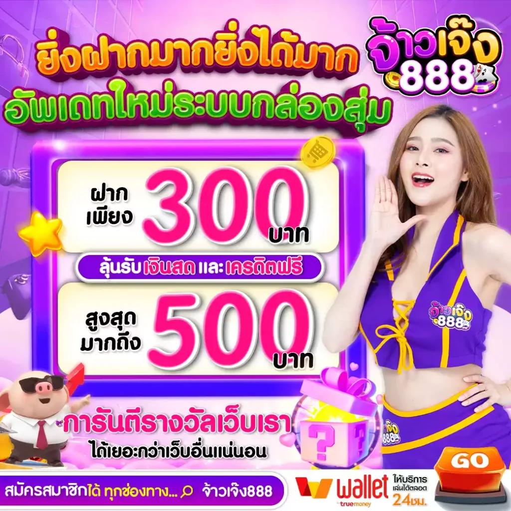 zola bet คาสิโนอันดับหนึ่ง ครบทุกความบันเทิงเดิมพันสุดแนว