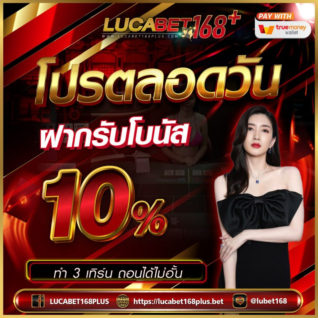 zzgame77 เว็บคาสิโนออนไลน์มาแรง ล่าสุด ระบบรวดเร็ว ปลอดภัย