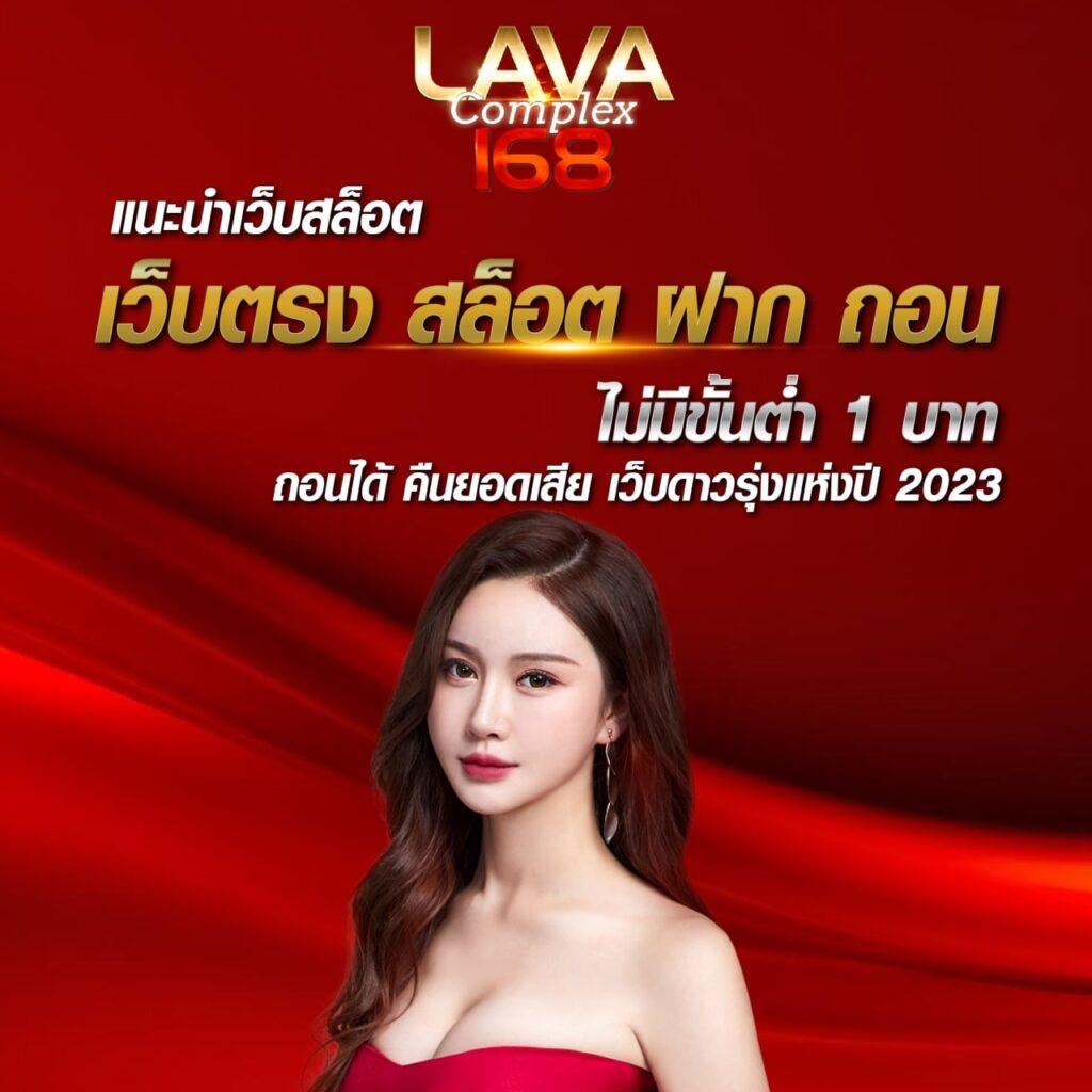 การจัดอันดับการเดิมพันอัปเดตล่าสุดสำหรับการแข่งขัน