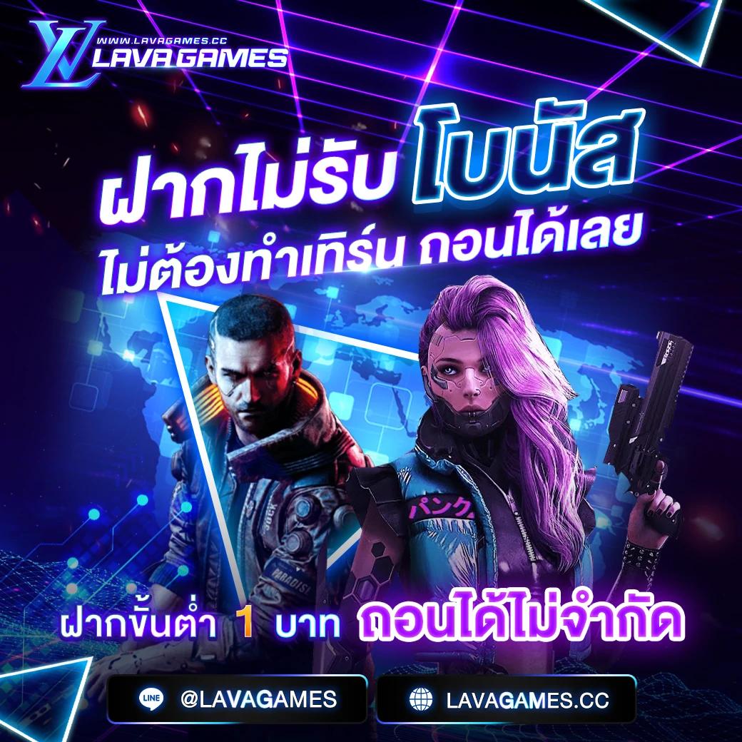 การ์ตูนคน คาสิโนออนไลน์อันดับหนึ่ง รวมเกมสุดฮิตตลอดปี 2024