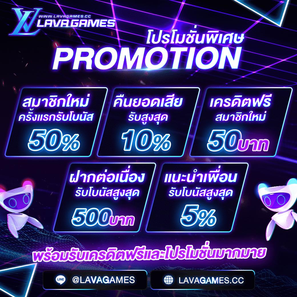 กาแล็กซี่ออโต้ สล็อต เว็บใหม่ล่าสุด พร้อมระบบออโต้ที่แตกง่าย