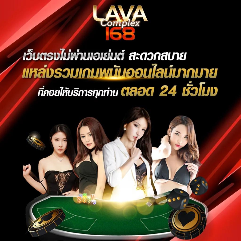 ข่าวฟุตบอล รวมข่าวสารล่าสุดของวงการบอลและสถิติชั้นนำ