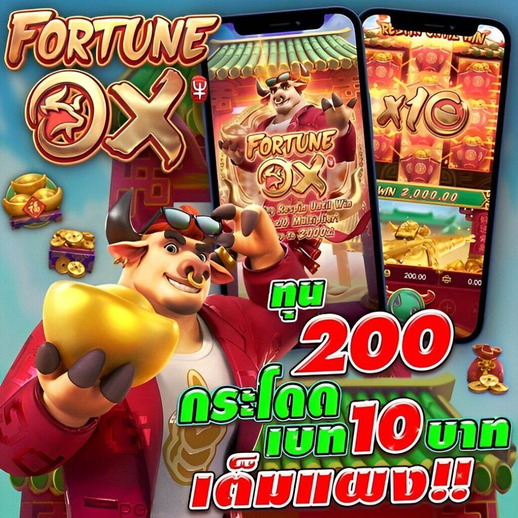 คู่บอล คาสิโนอันดับหนึ่ง แหล่งรวมเกมครบทุกแนว รองรับเดิมพันสดล่าสุด