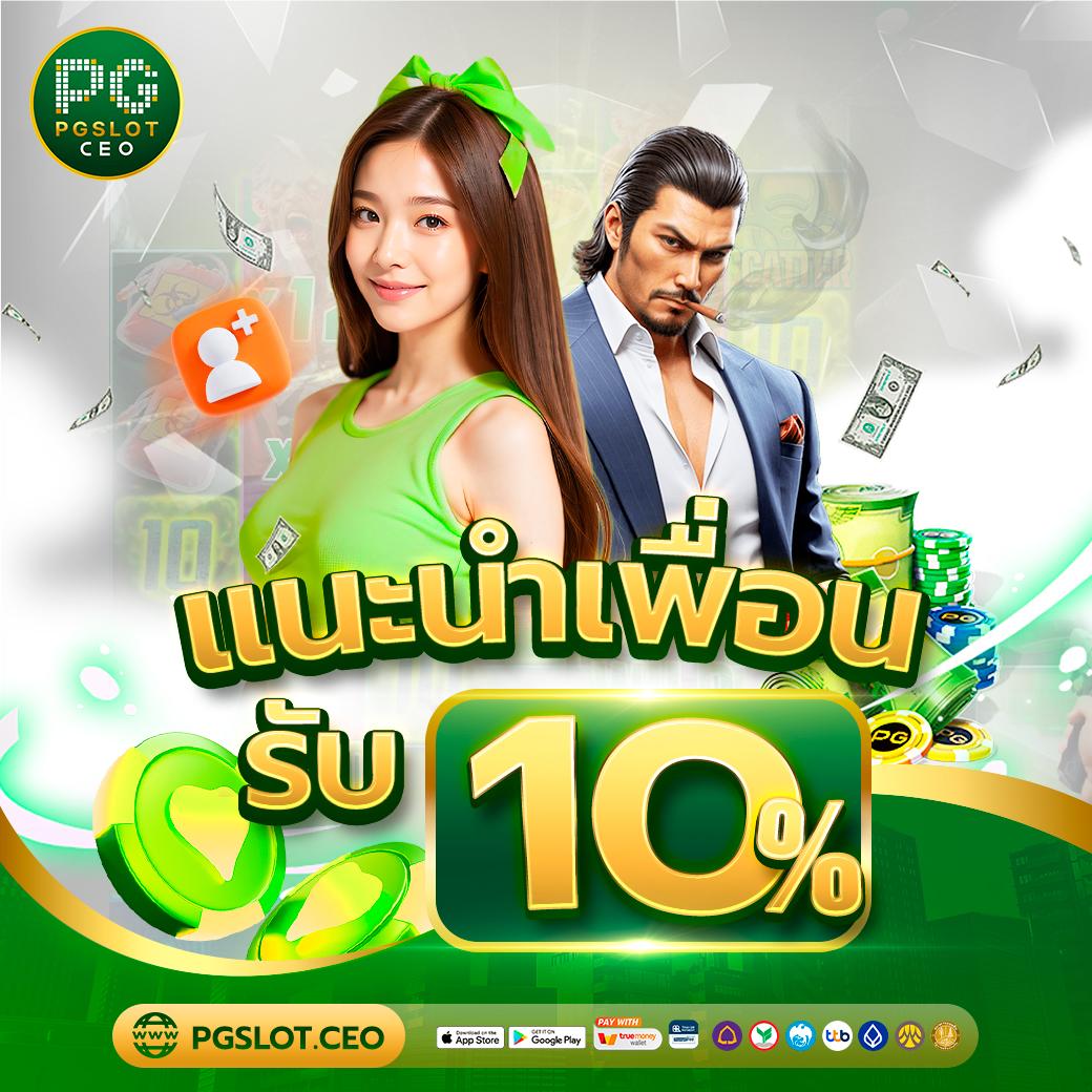 คะแน 7m คาสิโนเว็บตรง โบนัสแตกง่าย สมัครเลยวันนี้