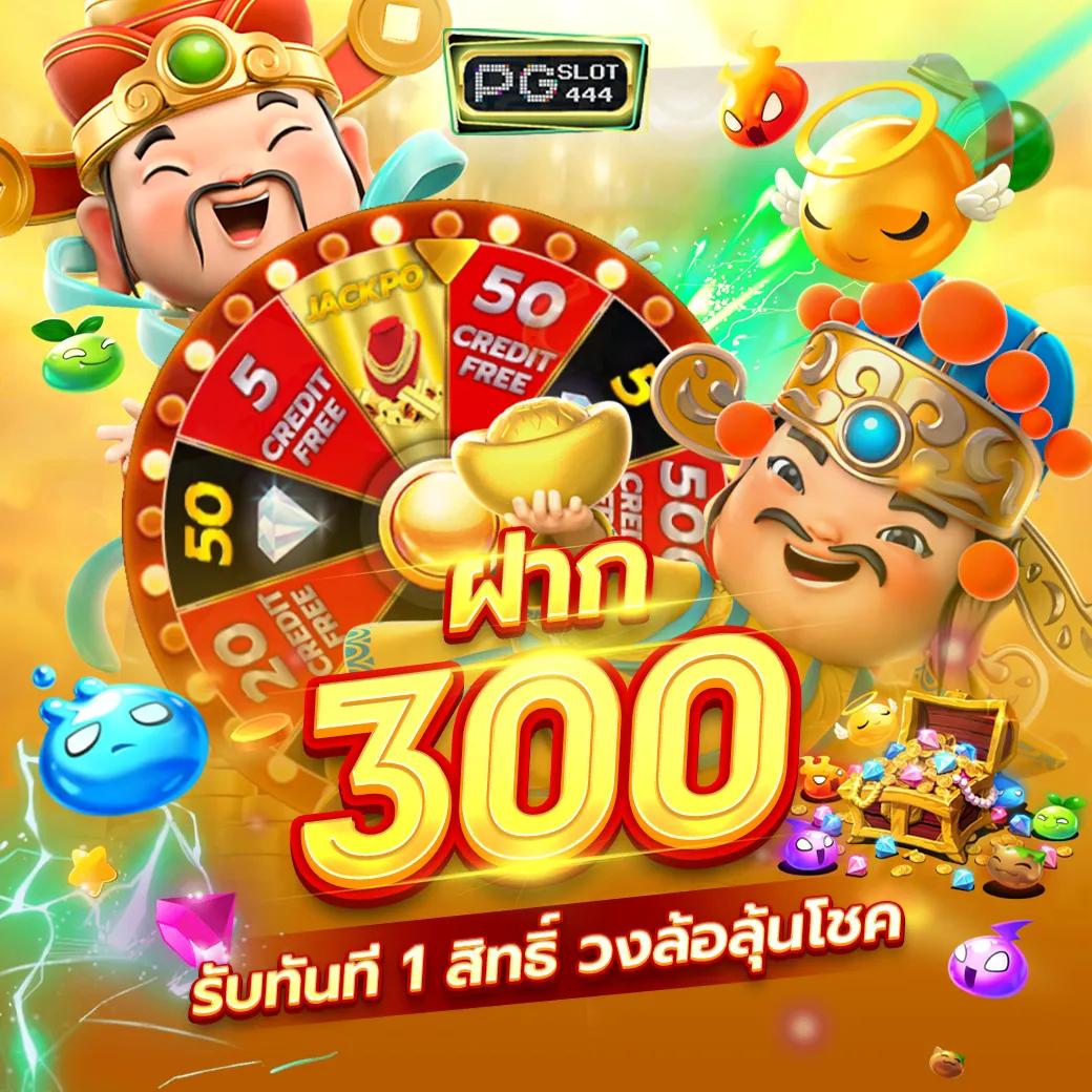 คะแนนแข่งสด คาสิโนมือถือ เดิมพันง่าย จ่ายชัวร์ทุกเวลา