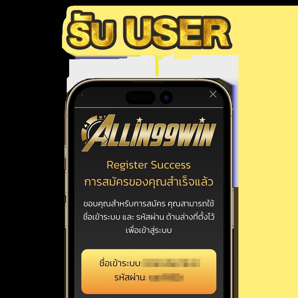 คะแนนในสนามแข่งสด | เว็บเดิมพันออนไลน์ยอดนิยมในไทย