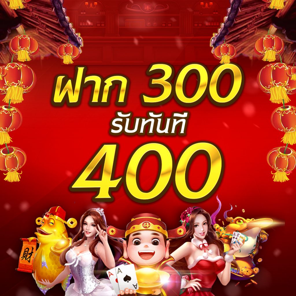 ค่าย PG Slot สล็อตแตกง่าย ล่าสุด 2024 เล่นง่าย จ่ายจริง
