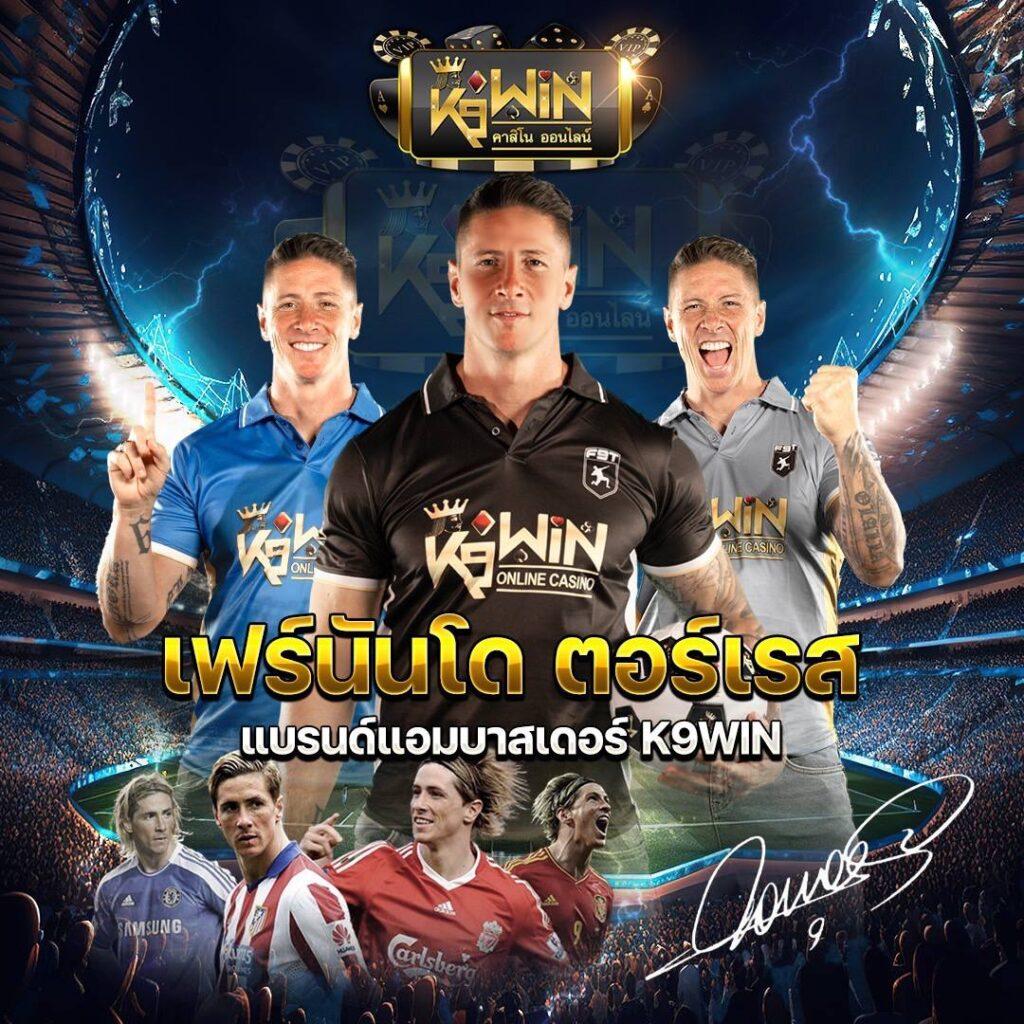 คาสิโน เบทฟิก คาสิโนครบวงจร เว็บตรง ไม่ผ่านเอเย่นต์