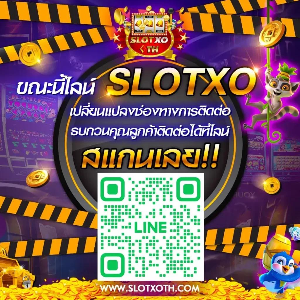 คาสิโนออนไลน์ Slot 666 เดิมพันง่าย พร้อมโปรโมชั่นสุดคุ้มในไทย