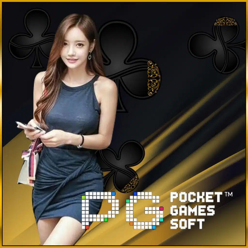 คาสิโนออนไลน์ Slot 7 เว็บเกมยอดนิยม ระบบทันสมัย เล่นง่ายได้เงินจริง