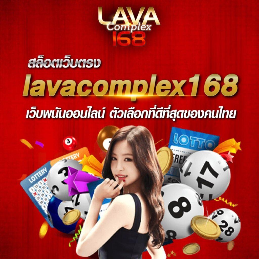 คาสิโนออนไลน์ ผลบอล888 สมัครง่าย ระบบอัตโนมัติ ฟรีโบนัส 100%