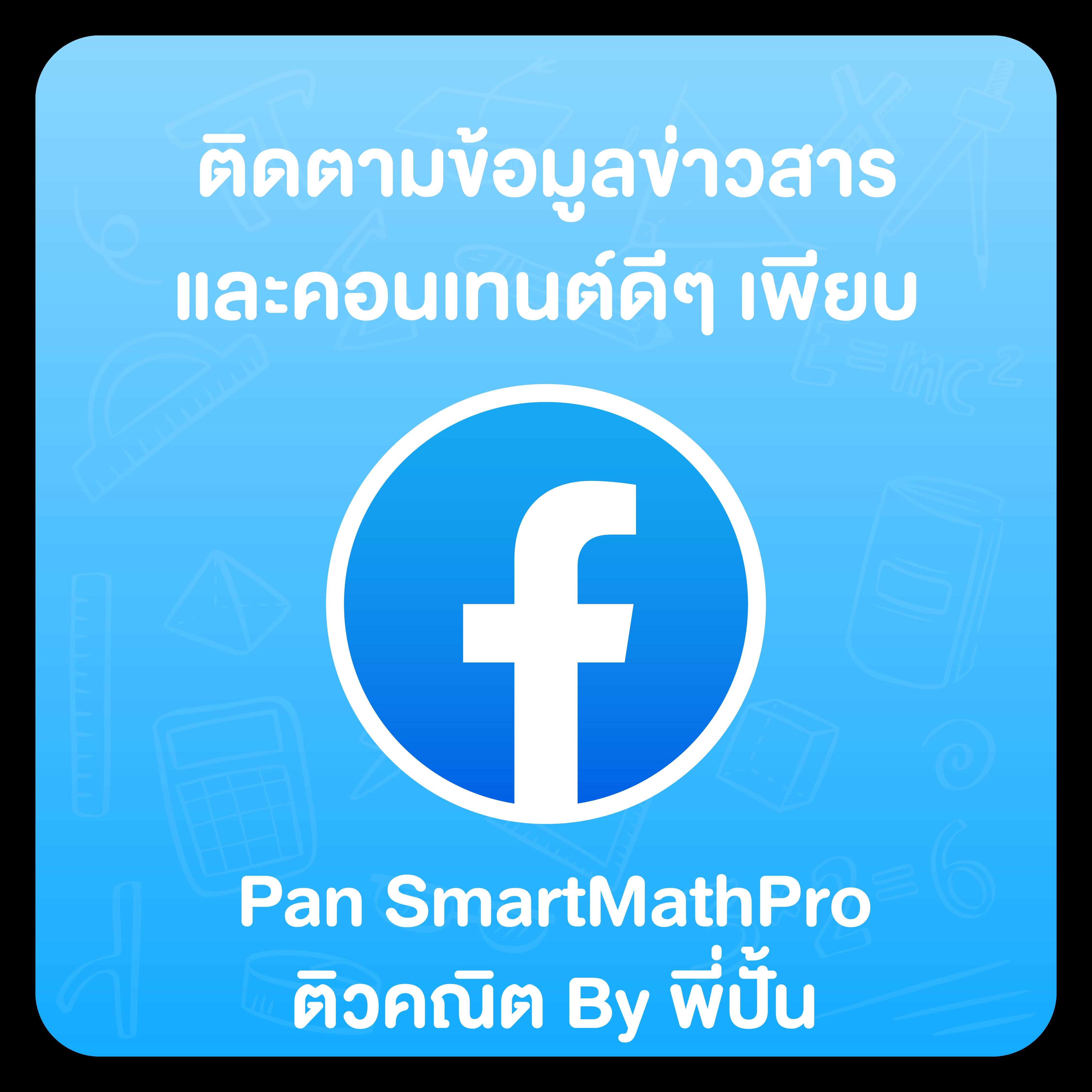 คาสิโนออนไลน์ ผลบอลสด5 สมัครง่าย รับโบนัสทันที 2024