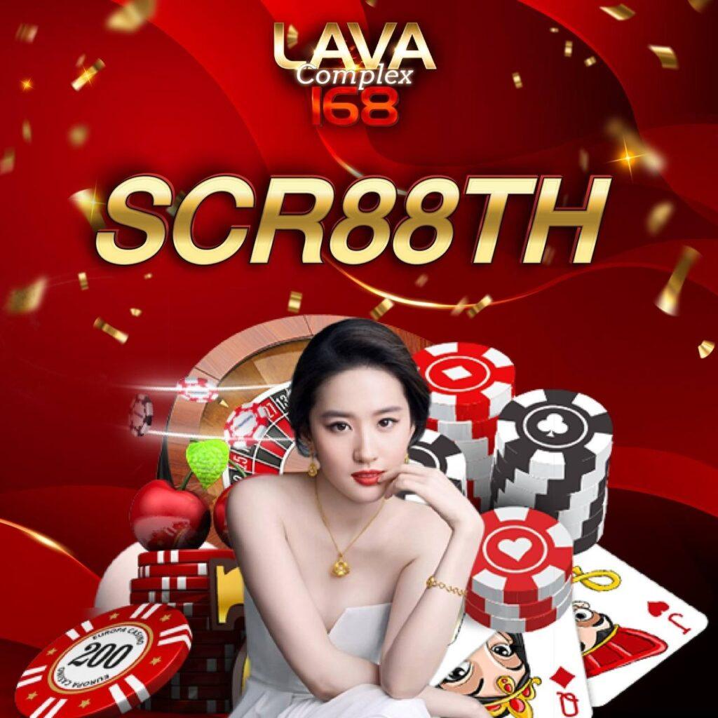 คาสิโนออนไลน์ ผลบอลสด GO เกมทำเงินแนวใหม่ แรงที่สุดในไทย