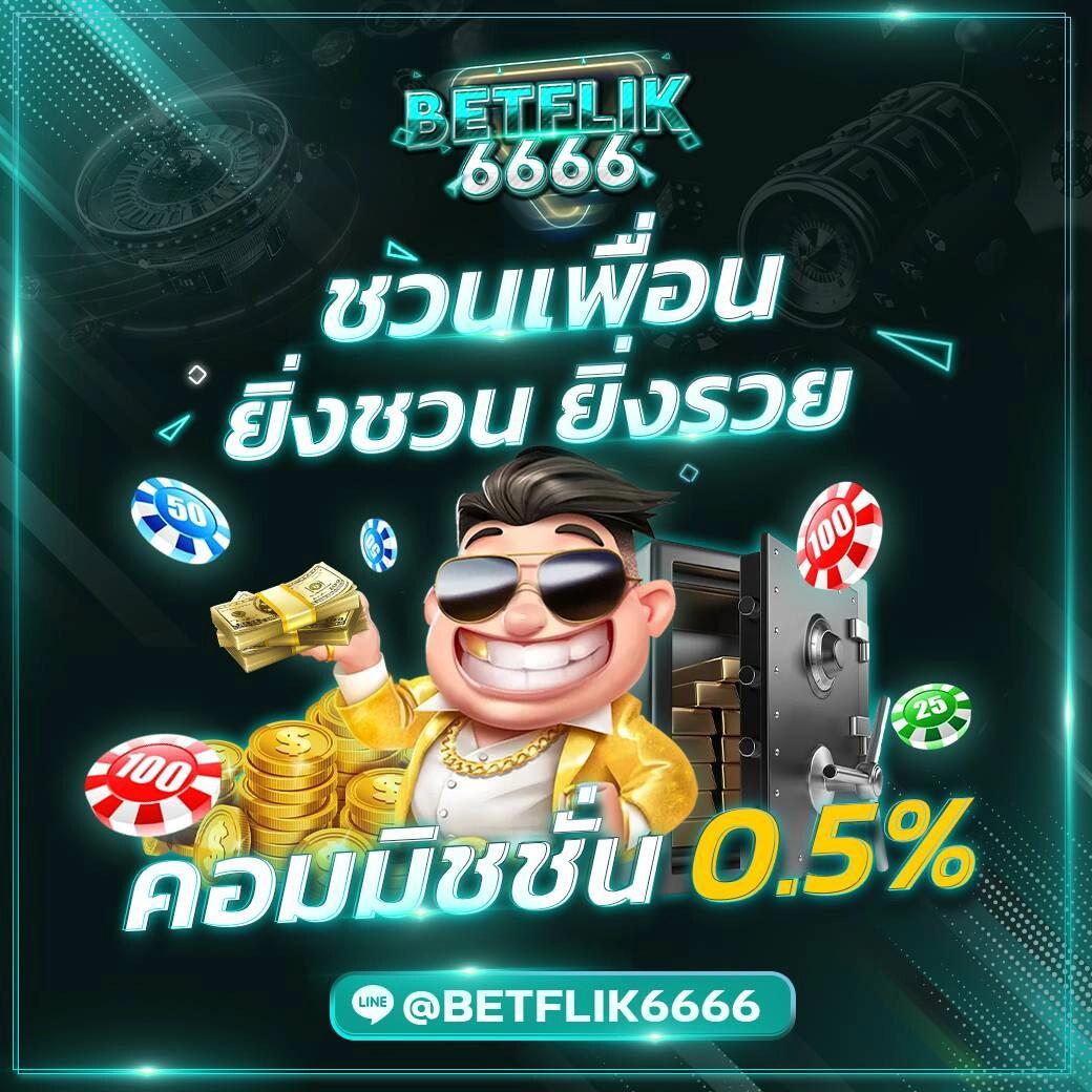 คาสิโนออนไลน์เว็บตรง pxjvip ศูนย์รวมเกมฮิตมาแรงที่สุดในไทย