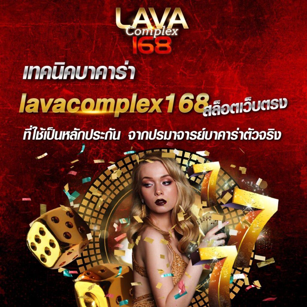 คาสิโนออนไลน์เว็บตรงต่างประเทศ ล่าสุด2024 มั่นคง ปลอดภัย โปรโมชั่นยอดนิยม