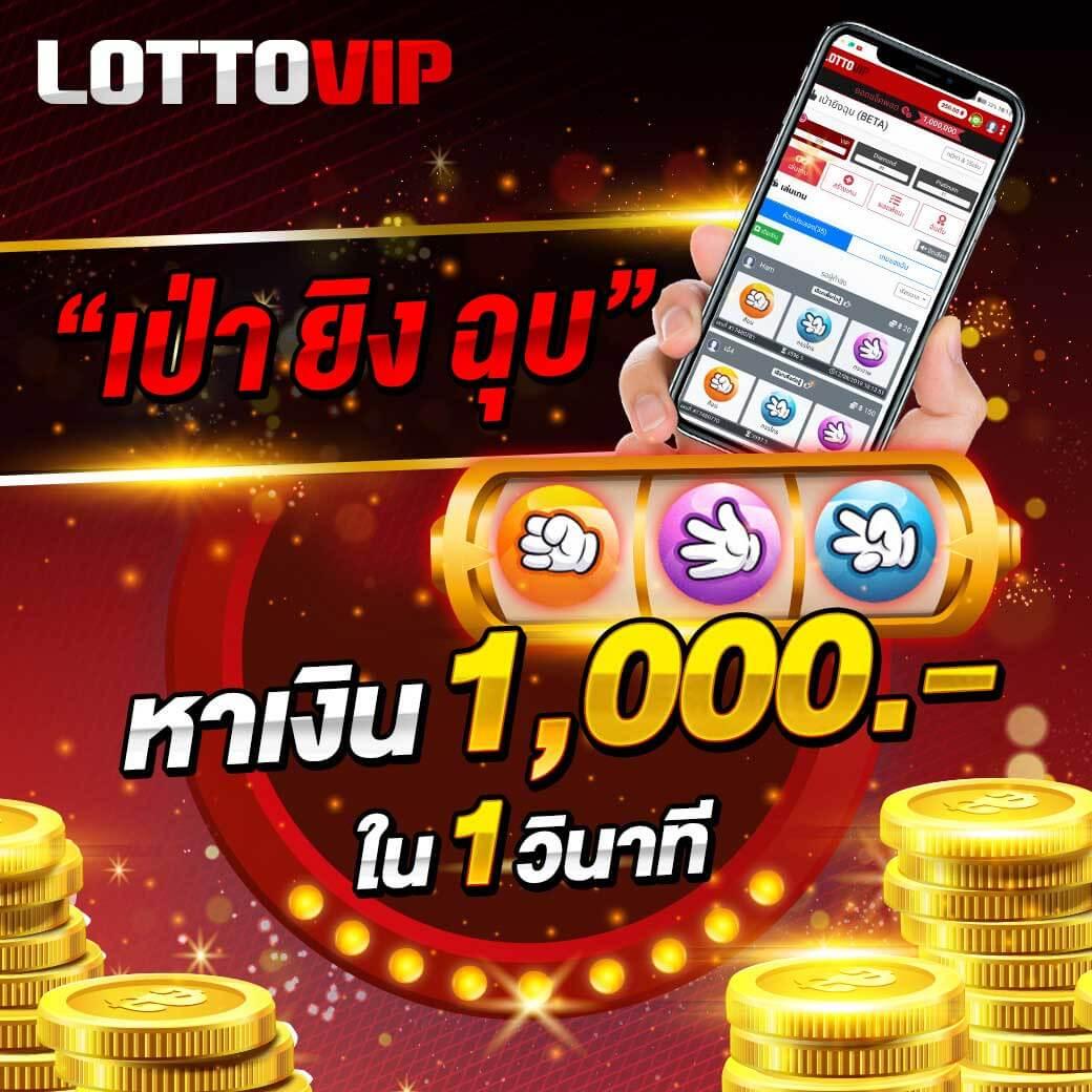 จี คลับ 168 เว็บคาสิโนออนไลน์อันดับหนึ่ง พร้อมโบนัสมากมาย